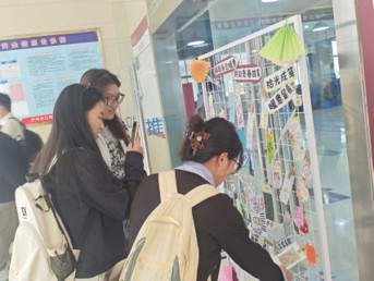 3F104F4A-54A3-4A63-A1DA-B241680D53A6